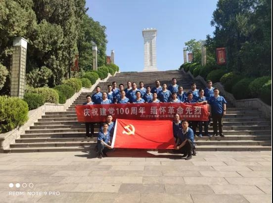 安泰公司全體黨員赴魯西南戰役紀念館、王杰紀念館和魚(yú)臺稻改館開(kāi)展慶祝建黨100周年活動(dòng)
